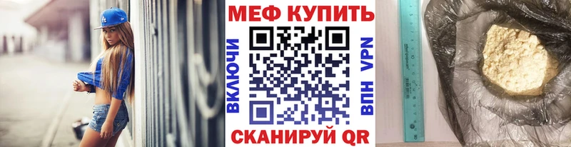 Купить наркотики Верхний Тагил Галлюциногенные грибы ГАШ СК Канабис Кокаин