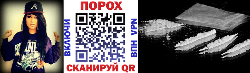 Амфетамин 98%  Верхний Тагил 