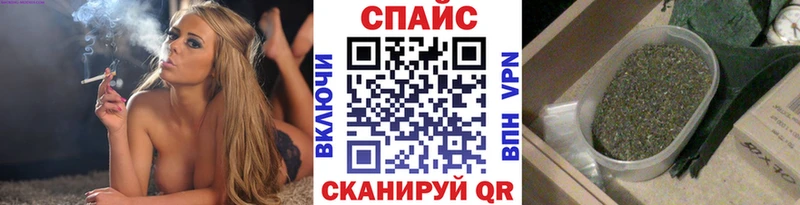 БУТИРАТ бутик  Верхний Тагил 