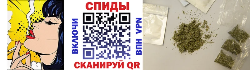 Бутират 99% Верхний Тагил