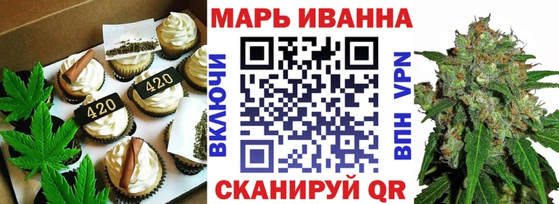 мориарти какой сайт  дарнет шоп  Верхний Тагил  Cannafood конопля 