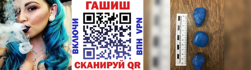 Гашиш hashish  Верхний Тагил 