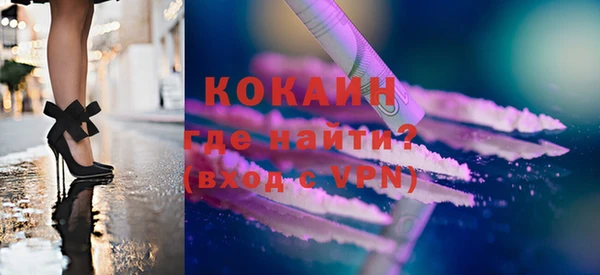 крисы Балахна