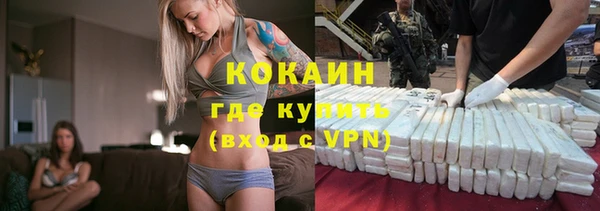 крисы Балахна