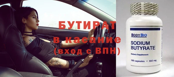 крисы Балахна