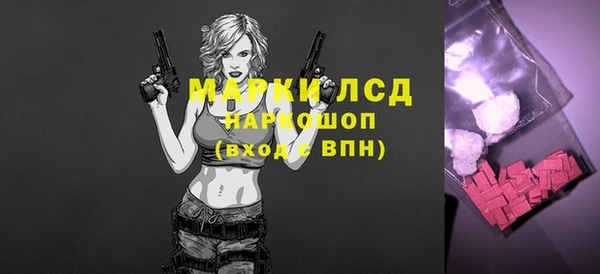 крисы Балахна