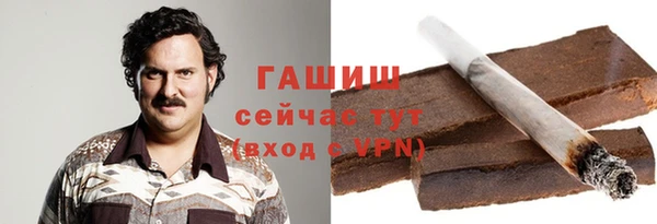 крисы Балахна