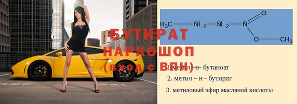 мет Балабаново
