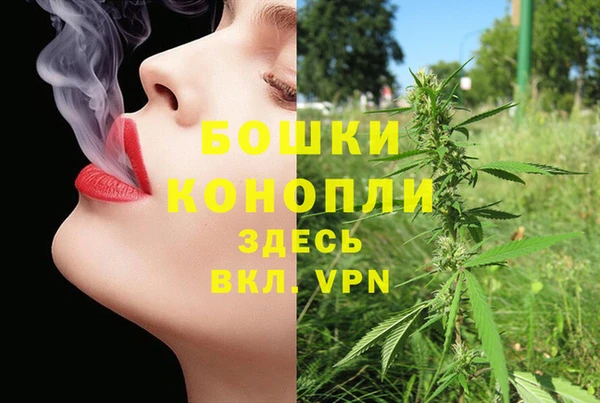 мет Балабаново