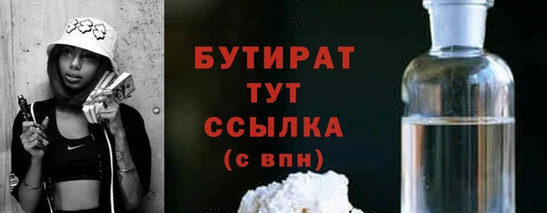 крисы Балахна