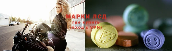 бутик Заволжье
