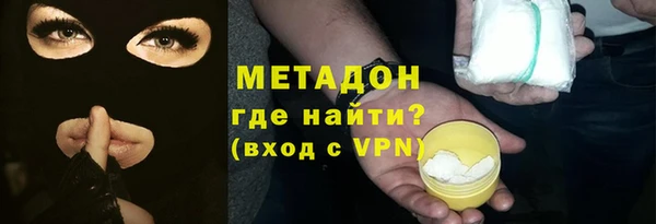 a pvp Заволжск
