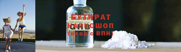 марки lsd Заводоуковск