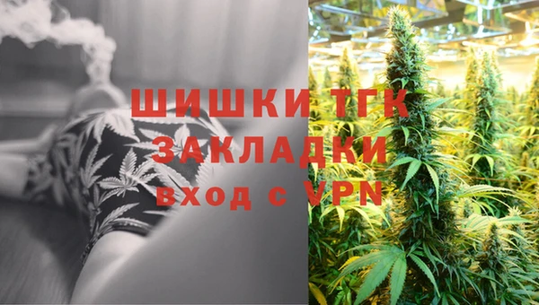 мет Балабаново