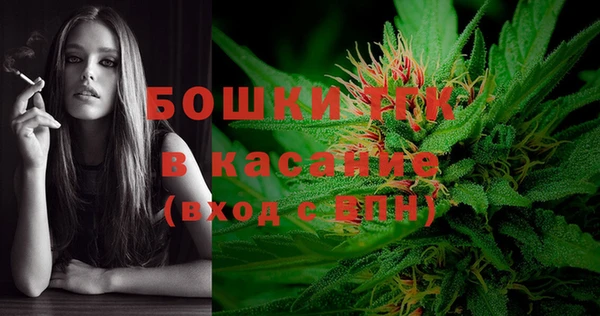 мет Балабаново