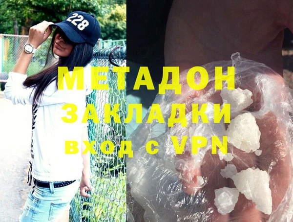 крисы Балахна