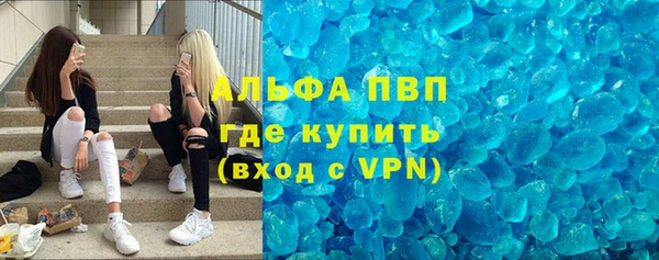 мет Балабаново