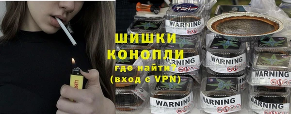 соль ск Белоозёрский