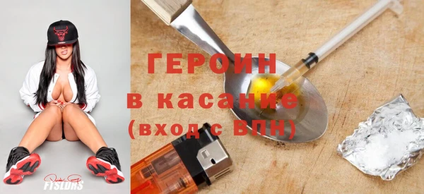 марки lsd Заводоуковск