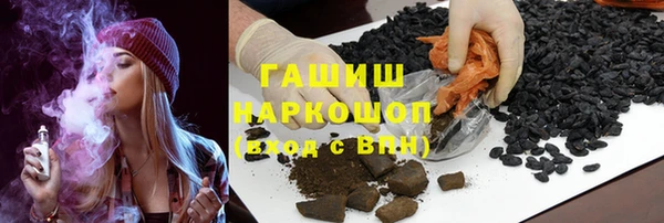 крисы Балахна