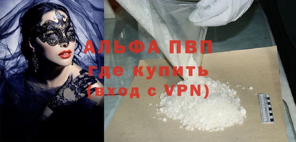 крисы Балахна