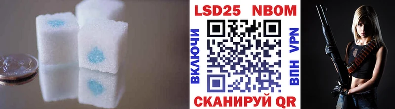 LSD-25 экстази ecstasy  как найти закладки  Верхний Тагил 