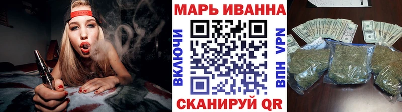 где найти наркотики  Верхний Тагил  Конопля THC 21% 